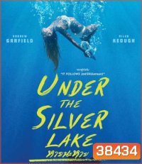 Under the Silver Lake (2018) หายนะหาย