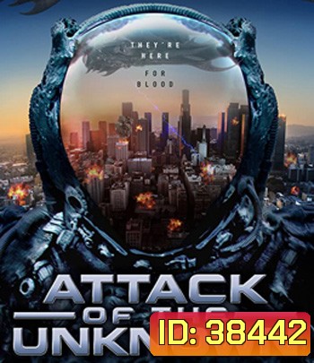 Attack of the Unknown (2020)