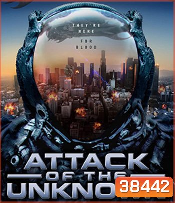 Attack of the Unknown (2020)