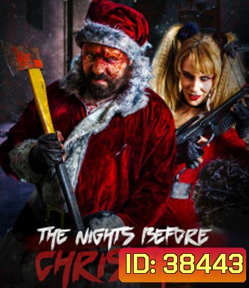 The Nights Before Christmas (2019)