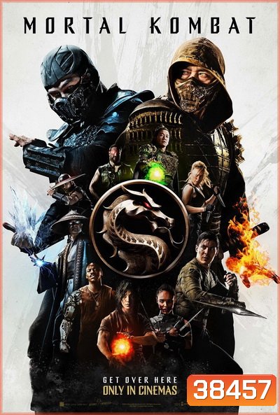 Mortal Kombat 2021 มอร์ทัล คอมแบท
