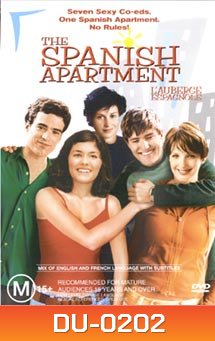 The Spanish Apartment หนุ่มสด สาวใส หัวใจรวมก๊วน