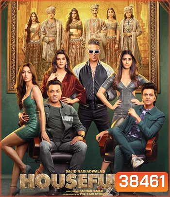 Housefull 4 (2019)