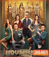 Housefull 4 (2019)