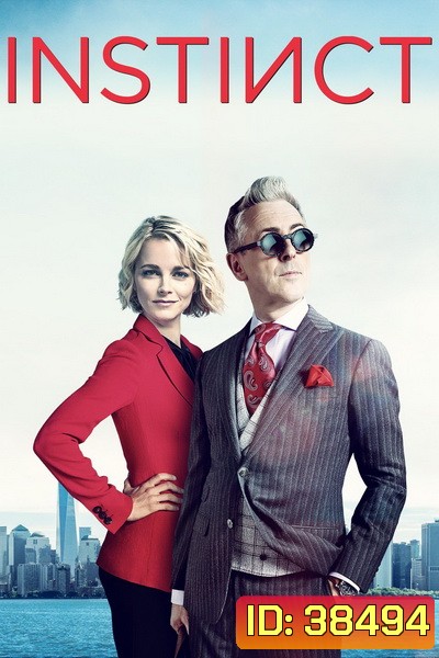 Instinct Season 2 สัญชาตญาณดิบพลิกคดีฆ่า ปี2 (1-11 จบ)