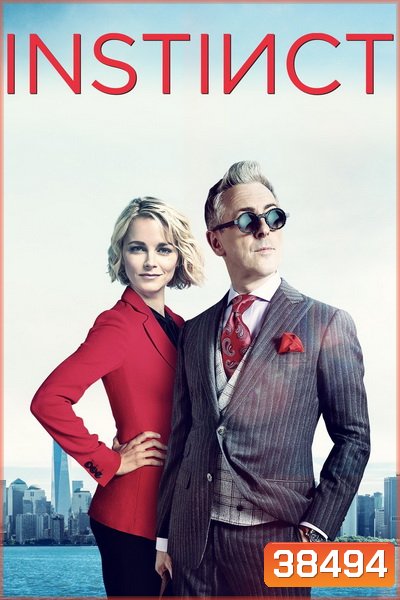 Instinct Season 2 สัญชาตญาณดิบพลิกคดีฆ่า ปี2 (1-11 จบ)