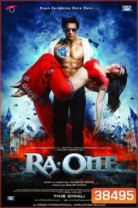 Ra.One (2011) มหากาฬ คนทะลุเกม