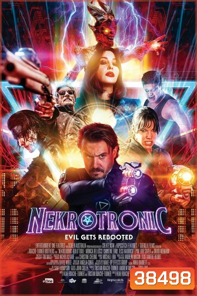 NEKROTRONIC (2018) ทีมพิฆาตปีศาจไซเบอร์