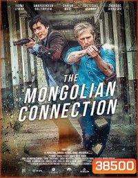 THE MONGOLIAN CONNECTION (2019)