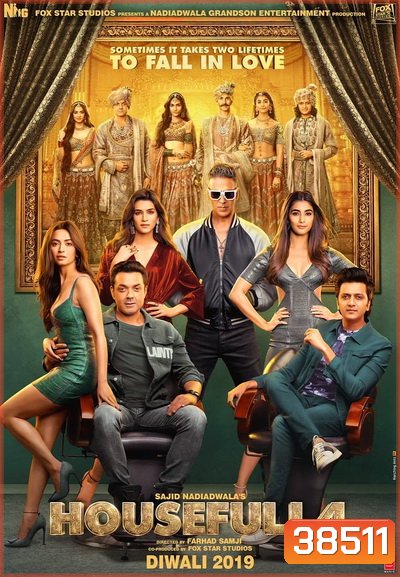 Housefull 4 (2019)