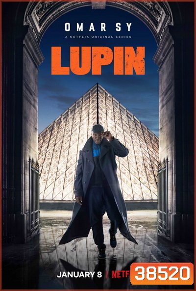 Lupin (2021) จอมโจรลูแปง Season 1 ( 5 ตอนจบ )