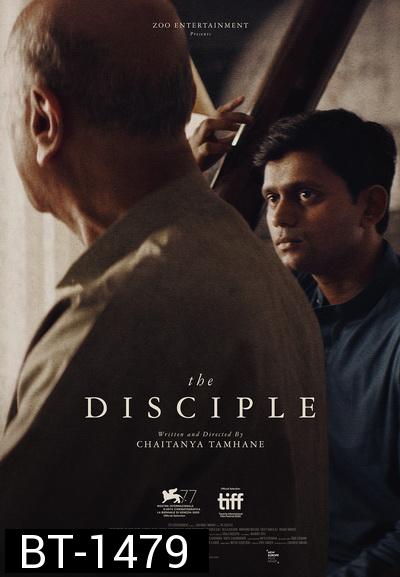 The Disciple (2021) ศิษย์เอก