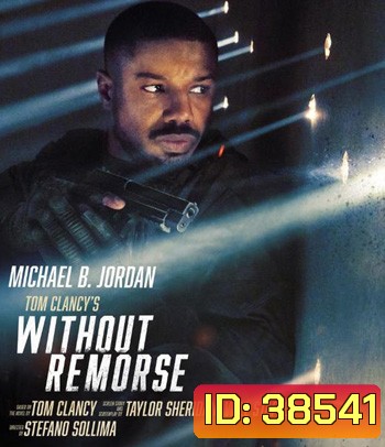 Tom Clancy's Without Remorse (2021)