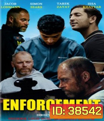 Enforcement (2020)