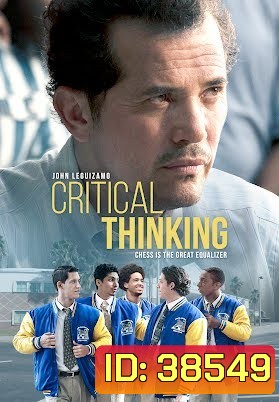 Critical Thinking (2020)