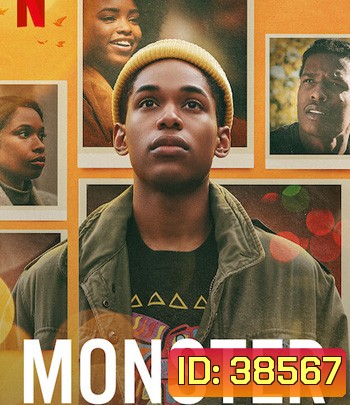 Monster (2021) ปีศาจ