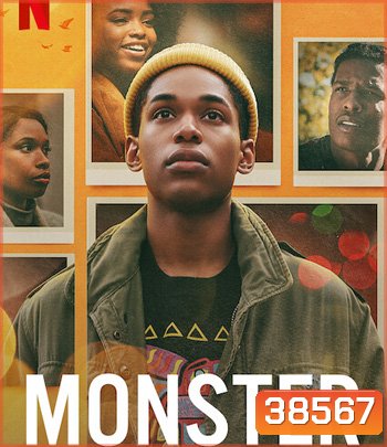 Monster (2021) ปีศาจ