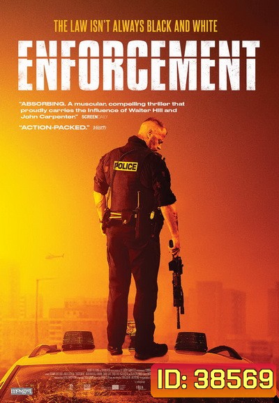 Enforcement (2020) คู่ระห่ำ ฝ่าโซนเดือด