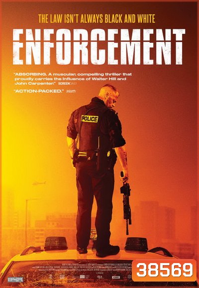 Enforcement (2020) คู่ระห่ำ ฝ่าโซนเดือด