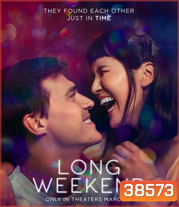 Long Weekend (2021)