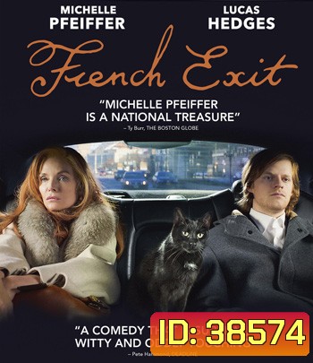 French Exit (2020) สุดสายปลายทางที่ปารีส