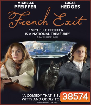 French Exit (2020) สุดสายปลายทางที่ปารีส