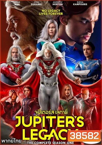 Jupiter s Legacy 2021 จูปิเตอร์ส เลกาซี่ Season 1 ( 8ตอนจบ )
