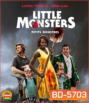 Little Monsters (2019) ซอมบี้มาแล้วงับ