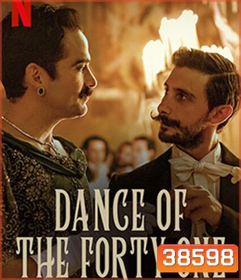 Dance of the Forty One (2021)