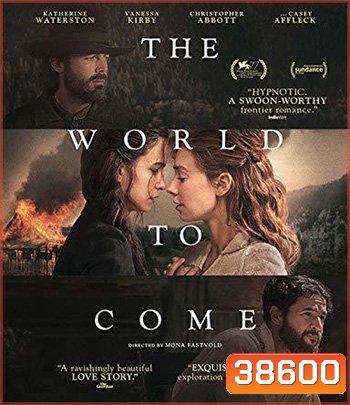 The World to Come (2020)