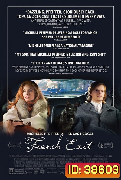 FRENCH EXIT (2020)