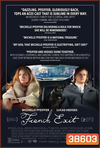 FRENCH EXIT (2020)