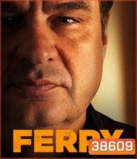Ferry (2021)