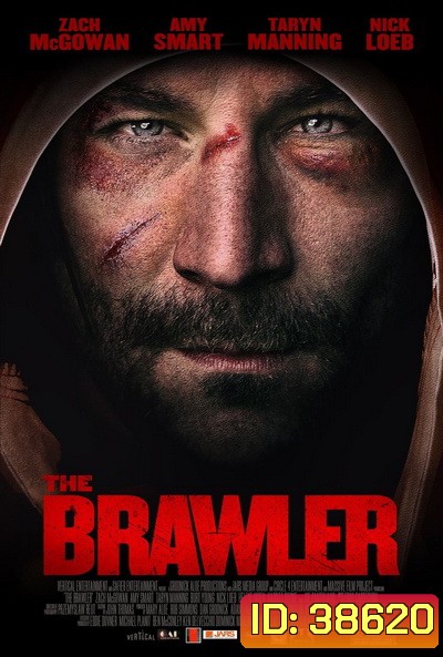 THE BRAWLER (2018)