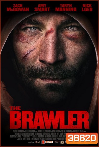THE BRAWLER (2018)