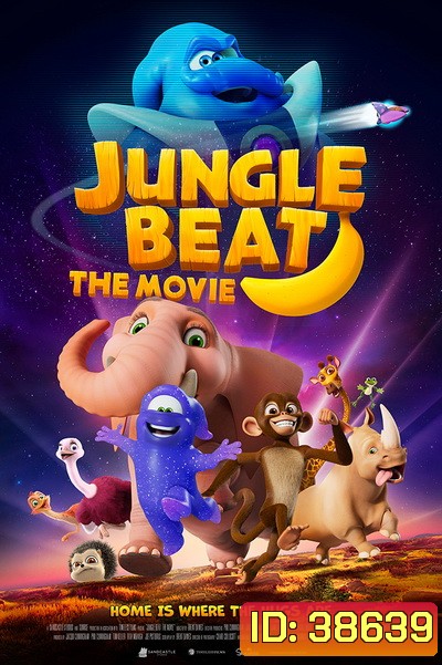 Jungle Beat: The Movie (2021) จังเกิ้ล บีต เดอะ มูฟวี่