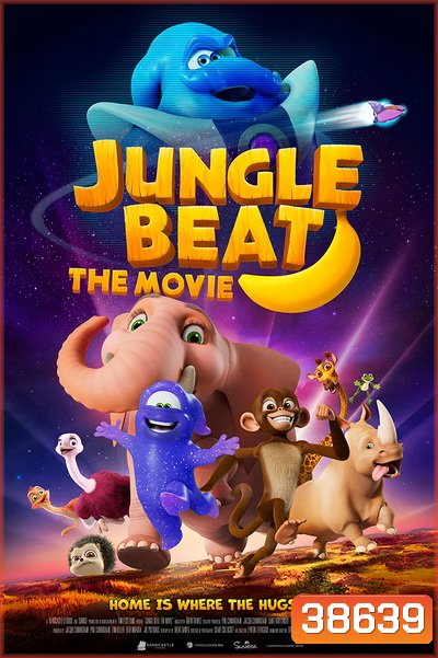 Jungle Beat: The Movie (2021) จังเกิ้ล บีต เดอะ มูฟวี่