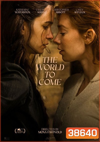 THE WORLD TO COME (2020)