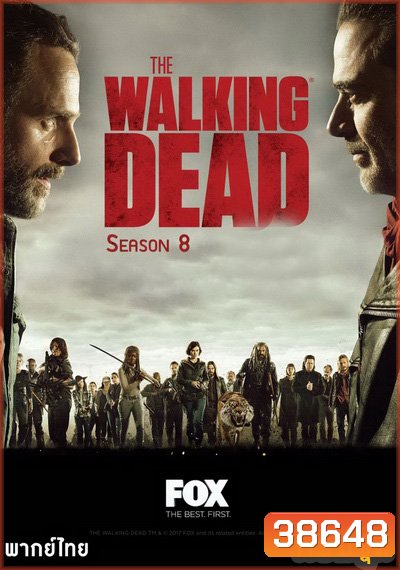 The Walking Dead Season 8 เสียงไทย ครบชุด