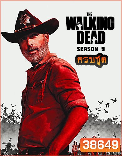 The Walking Dead Season 9 ซับไทย ครบชุด