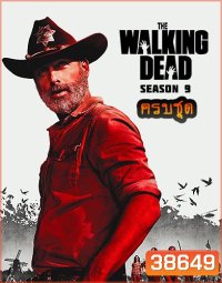 The Walking Dead Season 9 ซับไทย ครบชุด
