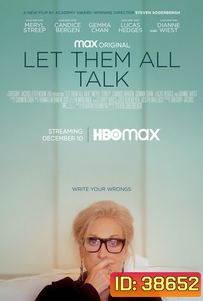 Let Them All Talk (2020)