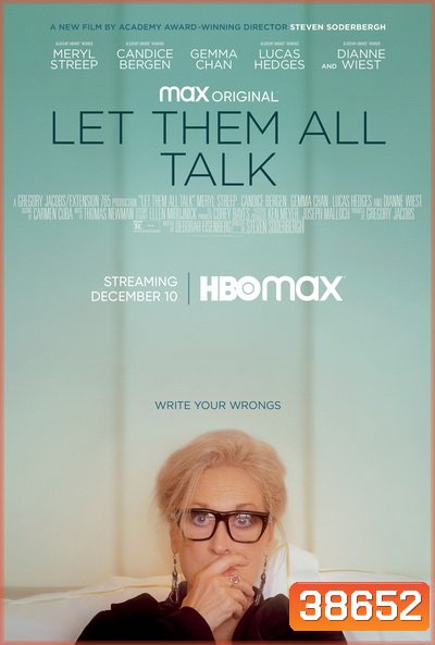 Let Them All Talk (2020)