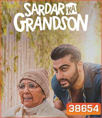 Sardar Ka Grandson (2021)