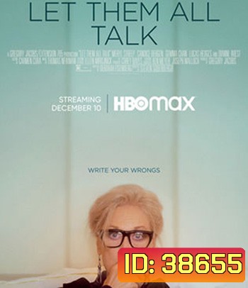 Let Them All Talk (2020)