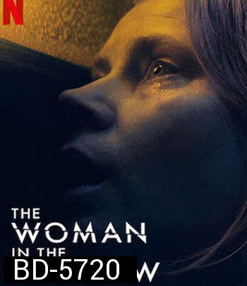 The Woman in the Window (2021) ส่องปมมรณะ