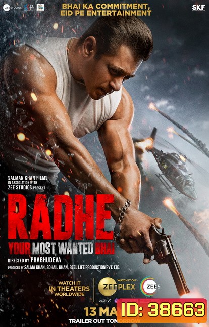 Radhe (2021)