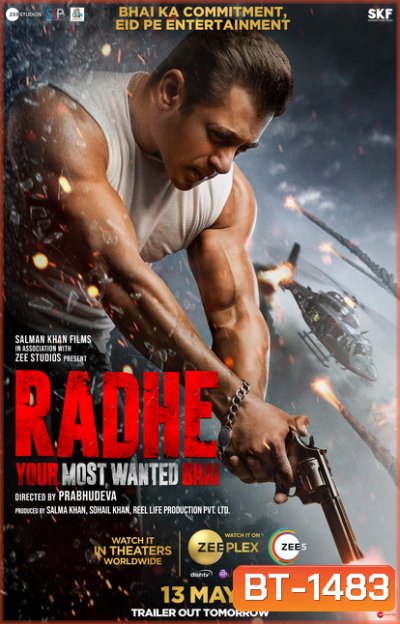 Radhe (2021)