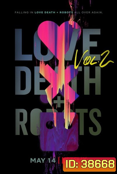 Love Death & Robots Season 2 ( 2021 ) กลไก หัวใจ ดับสูญ 2