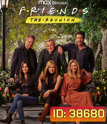Friends: The Reunion (2021)